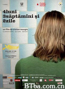 四月三周两天/4 luni/ 3 săptămâni și 2 zile-720p|1080p高清bt种子下载