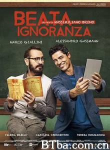 无知是福/愚人之乐/Beata ignoranza-720p|1080p高清bt种子下载