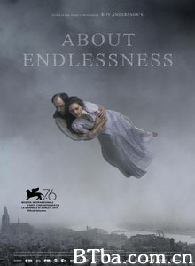 关于无尽/Om det oändliga-720p|1080p高清bt种子下载