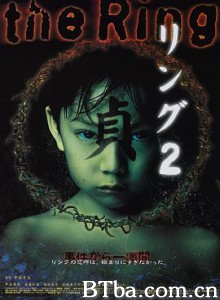 午夜凶铃2:贞子缠身/リング2 午夜凶铃2:贞子缠身/リング2-720p|1080p高清bt种子下载
