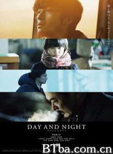 日与夜/デイアンドナイト 日与夜/デイアンドナイト-720p|1080p高清bt种子下载