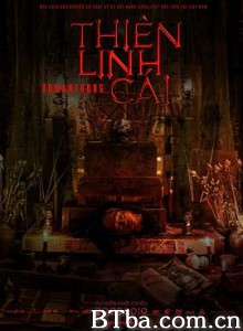 天灵盖/Thiên Linh Cái-720p|1080p高清bt种子下载