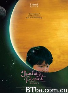 君哈的自闭星球/君哈的自閉星球(台)/Junha’s Planet-720p|1080p高清bt种子下载