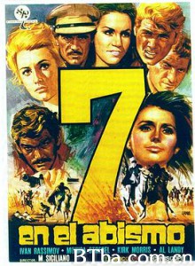 无敌军团/La lunga notte dei disertori - I 7 di Marsa Matruh 无敌军团/La lunga notte dei disertori - I 7 di Marsa Matruh-720p|1080p高清bt种子下载