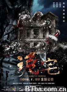 诡宅/空冢/诡梦-720p|1080p高清bt种子下载