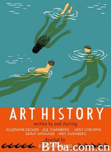 艺术史/Art History-720p|1080p高清bt种子下载