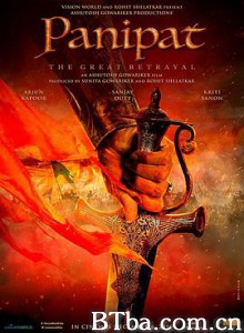 帕尼帕特/Panipat-720p|1080p高清bt种子下载
