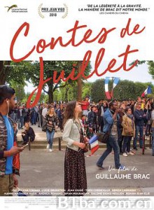 七月物语/Contes de juillet-720p|1080p高清bt种子下载