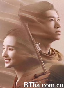 干将莫邪之英雄荣耀-720p|1080p高清bt种子下载