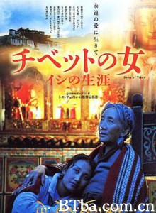 益西卓玛/Songs of Tibet-720p|1080p高清bt种子下载