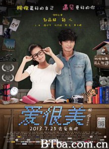 爱很美/爱，很美/美丽的背后-720p|1080p高清bt种子下载
