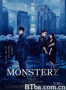 怪物/恶魔之瞳(港)/超能对决(台)/MONSTERZ モンスターズ-720p|1080p高清bt种子下载