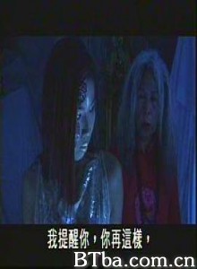 赌皇斗赌后/赌王斗赌后-720p|1080p高清bt种子下载
