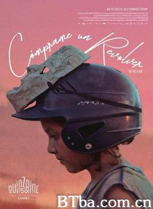 买手枪/Cómprame un revolver 买手枪/Cómprame un revolver-720p|1080p高清bt种子下载