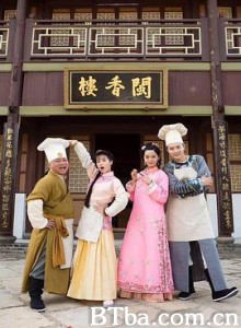 庖丁传奇之金刀御厨-720p|1080p高清bt种子下载
