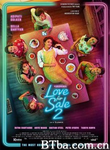 意想不到的爱情2/Love for Sale 2 意想不到的爱情2/Love for Sale 2-720p|1080p高清bt种子下载