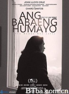 离开的女人/离去的女人/出狱的女人/Ang Babaeng Humayo-720p|1080p高清bt种子下载