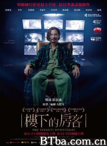 楼下的房客/樓下的房客 楼下的房客/樓下的房客-720p|1080p高清bt种子下载