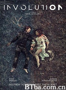 错乱/Инволюция 错乱/Инволюция-720p|1080p高清bt种子下载