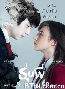 我的鬼学长/聞鬼師(台)/消失的学长/รุ่นพี่-720p|1080p高清bt种子下载