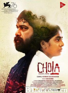 水之影/Chola 水之影/Chola-720p|1080p高清bt种子下载