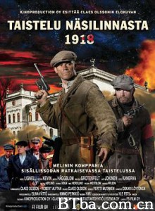 纳斯伊利纳斯塔之战/Taistelu Näsilinnasta 1918-720p|1080p高清bt种子下载