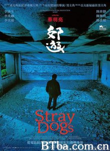 郊游/郊遊-720p|1080p高清bt种子下载