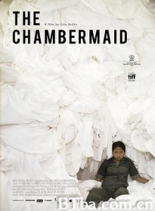 女服务员/酒店女佣日志(港)/厌世女佣日记(台)/La Camarista-720p|1080p高清bt种子下载