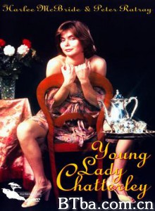 农夫偷香记/查泰莱夫人的情人/Young Lady Chatterley-720p|1080p高清bt种子下载