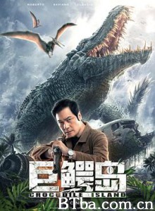巨鳄岛/Crocodile Island-720p|1080p高清bt种子下载