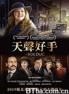 民谣圣手/天聲好手(台)/La Bolduc-720p|1080p高清bt种子下载