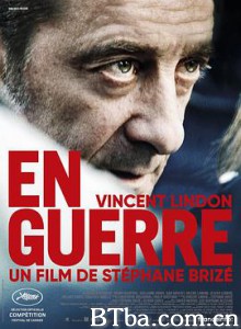 开战/打工仔革命(港)/全面开战/En Guerre-720p|1080p高清bt种子下载