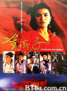 金燕子/Golden Swallow 金燕子/Golden Swallow-720p|1080p高清bt种子下载