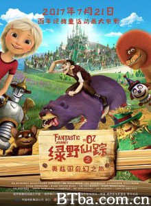 绿野仙踪之奥兹国奇幻之旅/Урфин Джюс и его деревянные солдаты-720p|1080p高清bt种子下载