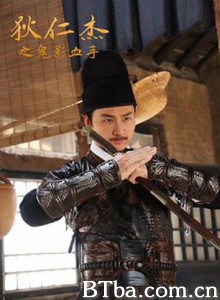 狄仁杰之鬼影血手-720p|1080p高清bt种子下载
