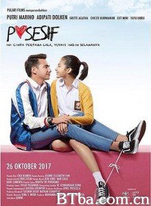 恋爱所有格/有一种爱叫占有(港)/爱的所有格(台)/Posesif-720p|1080p高清bt种子下载