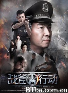 战斧行动/Operation Battleaxe-720p|1080p高清bt种子下载