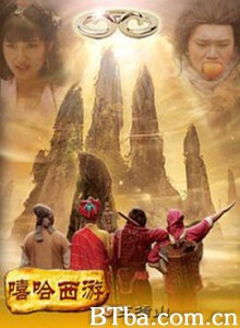 嘻哈西游之五指山-720p|1080p高清bt种子下载