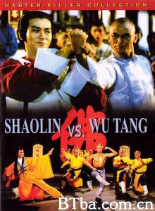 少林与武当/Shao Lin yu Wu Dang/Shao Lin Vs. Wu Dang-720p|1080p高清bt种子下载