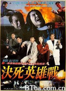 无名家族/無名家族-720p|1080p高清bt种子下载