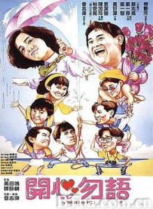 开心勿语/開心勿語 开心勿语/開心勿語-720p|1080p高清bt种子下载