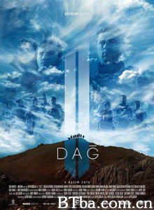 山2/Dağ II 山2/Dağ II-720p|1080p高清bt种子下载