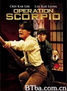蝎子战士/蠍子戰士-720p|1080p高清bt种子下载