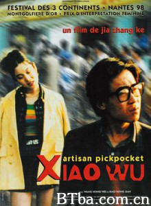 小武/The Pickpocket-720p|1080p高清bt种子下载