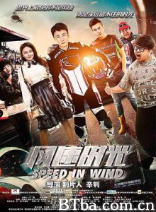 风速时光 风速时光-720p|1080p高清bt种子下载