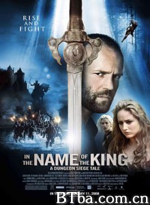 地牢围攻/末日危城：王者之役/地牢围攻：以国王的名义/In the Name of the King: A Dungeon Siege Tale-720p|1080p高清bt种子下载