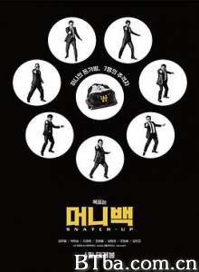 钱袋/머니백 钱袋/머니백-720p|1080p高清bt种子下载