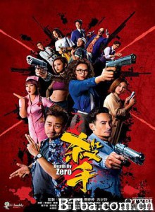 杀手/殺手-720p|1080p高清bt种子下载