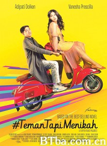 朋友,但已婚/#TemanTapiMenikah 朋友,但已婚/#TemanTapiMenikah-720p|1080p高清bt种子下载