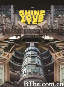 闪耀你的双眼/Cidade Pássaro-720p|1080p高清bt种子下载